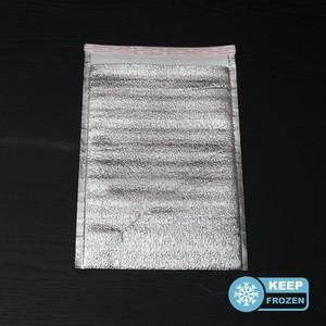 은박보냉팩 보온봉투 200x250mm 100장 일회용보냉백