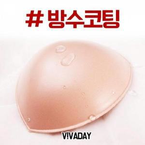 여성누디브라 브라 여성속옷패드 VIVA-O17 (3estB)