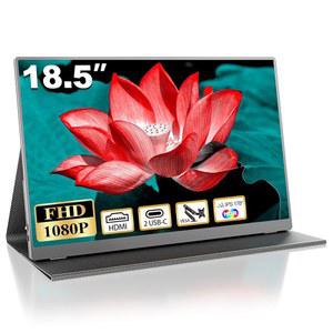 노트북용 18.5인치 휴대용 모니터, FHD 1080P 100% SRGB 여행용 컴퓨터 IPS 디스플레이, 외장 모니터 USB C HDR HDMI 화면, 스마트 커버 및 스피커 포함