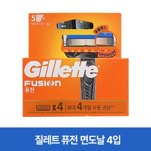 질레트 퓨전 면도날 4개입 