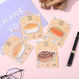 [BZJLOPUF_51JA]점착식 메모지 귀여운 메모종이 점착