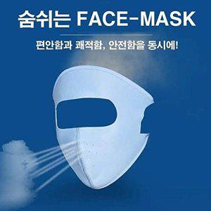 [셀러허브 1][HY6J4092_51DW]얼굴마스크 골프 등산 라이딩 햇빛 가리개