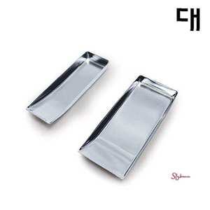 침밧드 병원 한의원 핀셋통 침통 대형 트레이efg580