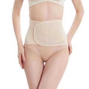 [BZI32209_51IA]여성 커버 복부압박 바디라인 보정 복대