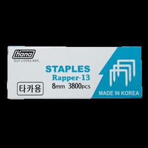 [JHP094P5_51CE]손타카핀 R-13 파츠 10.5x8mm(3800pcs)