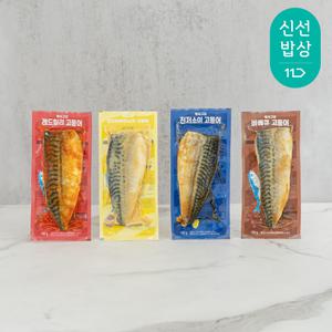 [품질보장] 가시제거연구소 렌지용 노르웨이 즉석 순살 양념 고등어 구이 100g 3개