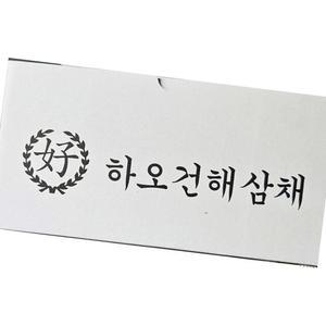 건해삼채 아침 글로벌 600g？업소용 식자재 식재료 대용량 식당용 단체 급식용