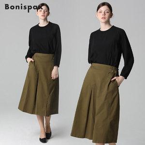 [보니스팍스][보니스팍스(Bonispax)] 앞트임 허리 비조장식 면 스커트 (택가격 119000원)