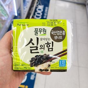 풀무원 살아있는 실의 힘 국산 검은콩 생나또 99g P0037_0001