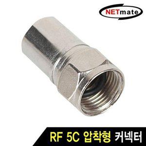 [셀러허브 패션][JHQQO260_4B]오디오젠더 컨버터 영상젠더