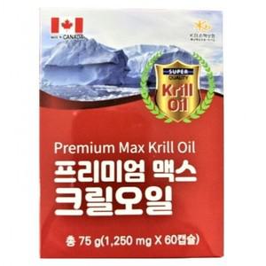 프리미엄 맥스 크릴오일 1250mg x 60캡슐 2개월분
