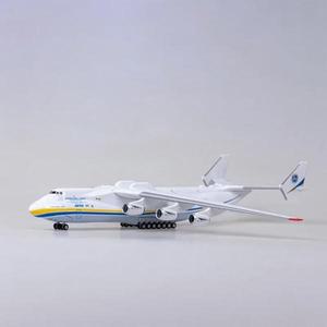 취미 수집품 안토노프 AN-225 AN225 Mriya 수송 항공기용 1/200 저울 수집용 수지 플라스틱 모형 장난감 42