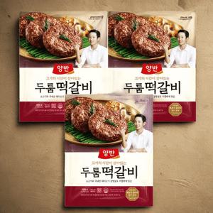 양반 두툼 떡갈비 480g 3봉 간편식 간단 조리 아이 유아 어린이 가정집 반찬