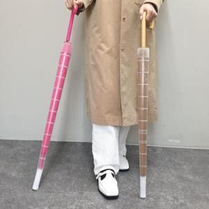 자바라 빗물받이 우산 캡 커버 중형
