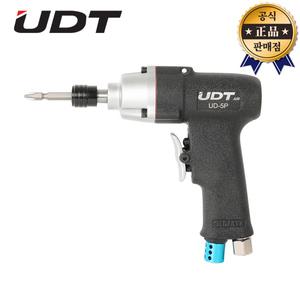 UDT 에어임팩드라이버 UD-5P 권총형 임팩트 드릴
