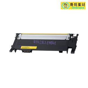 CLT-Y515S  노랑색 맞교환 삼성 프린트 SL-C565W 프린터 호환 잉크 리필 재생 토너
