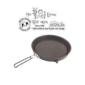 왕초삼겹살밸브불판280 [B급]