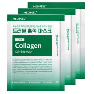 코스트코 메디필 마스크팩 30 매 - 그린 시카 콜라겐 신호동 마스크 트러블진정 흔적케어