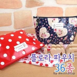 [JHQSZJBC_51IL]파우치 유광 무광 P 076 클러치 미니백
