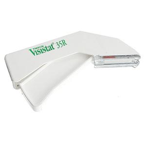 WECK 피부용멸균스테플 스킨스테플러 528135 (35R)