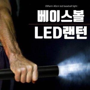 4D커버장착 와이드형 LED써치라이트 50000시간수명 18 (WFH207X)