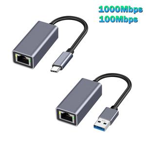 호환 맥북 PC1000Mbps USB 3.0 RJ45 네트워크 카드 C 이더넷 어댑터 Windows XP 7 8 10 Android Lan 인터