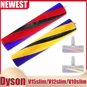 다이슨호환 V12Slim V15Slim V8Slim V10Slim SV18 SV20 SV22 진공 청소기 소프트 롤러 액세서리 용 브러시