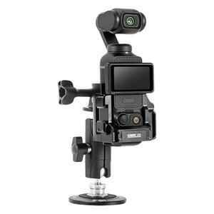 DJI Osmo 포켓 3 용 퀵 마운트 어댑터 베이스 1/4 나사 구멍 콜드 슈 보호 프레임 스트랩 확장 어댑터 포함