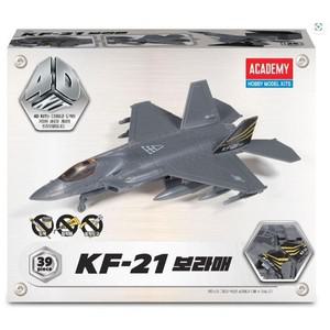 [JHQS8JET_52CS]KF-21 보라매 4D퍼즐 전투기 프라모델