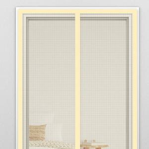 오늘출발샵 해충차단 자석 문 방충망 100x210cm 아이보리 슬라이딩모기장 모기장효과