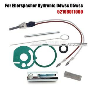 85 키트 글로우 자동차 디젤 스트레이너 EBERSPAC 플러그 72W 64 95W 히터 12V Glow Plug