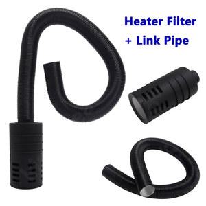 히터 디젤 덕트 에어 AIRTRONI 주차 필터 흡입 EBERSPACHER 소음기 파이프 Pipe