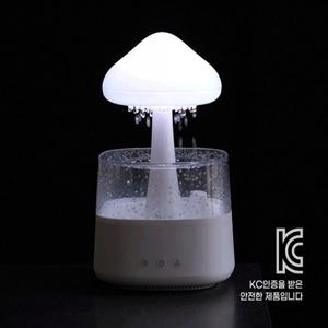 물멍 조명 빗소리 가습기 무드등 아오라 asmr 비구름