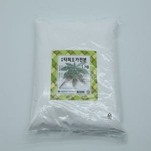 타피오카 전분 1kg