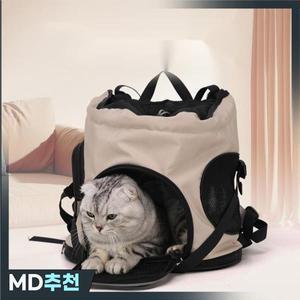 강아지 배낭 새끼 고양이 여행 가슴 슬링백 애완 동물 앞 개 캐리어 통기성 휴대용 용품