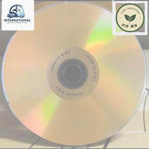 플레이어 DVD 디스크 골드 마스터 CD-R 블랭크 디스크 도매 5 700 MB 40x 오리지널