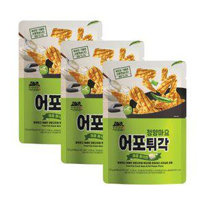 알싸하게 매운 청양마요 어포튀김 130g x 3봉 (대용량)