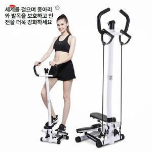 손잡이스탭퍼 좌우 핸들 스테퍼 클라이밍 운동