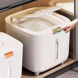 원터치 밀폐용기 쌀통 보관함 쌀보관용기 10kg