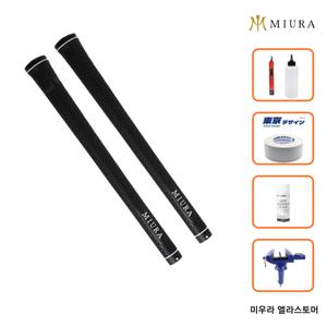 [기타]미우라 엘라스토머 그립 44.5g 아이언 드라이버 그립교체