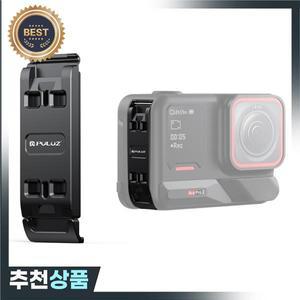 PULUZ ACE / 알루미늄 합금 수직 촬영 Insta360 Ace Pro 2용 자기 퀵 릴리스 배터리 측면 인터페이스 커버