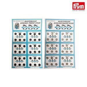[얀스토어][프림] Prym 메탈 555 스냅단추 silver color 36 set/card (6mm,8mm)