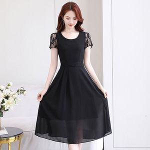 쉬폰원피스 여성 시폰 원피스 여름 라운드넥 슬림핏 A라인 스커트 admr1
