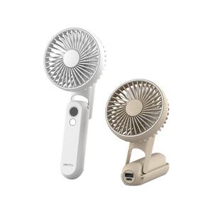 넥스트유 에어스핀 접이식 휴대용 핸드 선풍기 넥스트랩 보조배터리 겸용 2,600mAh 831WIND 