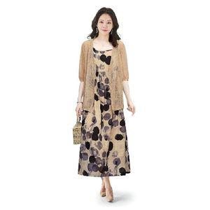[NS홈쇼핑](삽)베이직 도트 민소매 원피스+카디건(2종)[35178797]