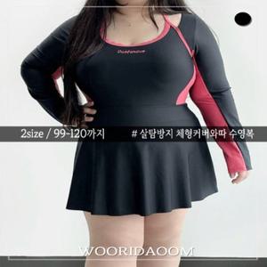 (2size/99-120) 아레나 체형커버 긴팔 수영복 빅사이즈 래쉬가드 바지일체형 배색 원피스