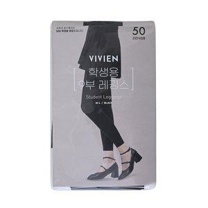 비비안 50D학생9부레깅스