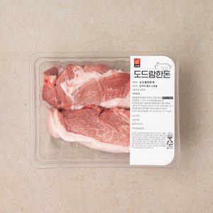 [도드람] 냉장 앞다리살 보쌈/수육용 1kg