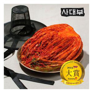 사대부 포기김치 10kg 한국소비자만족브랜드 대상 마감임박!!!