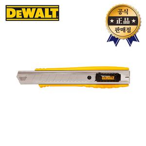 디월트 캇타칼 DWHT10038 18mm 커터칼/칼 사무용칼 스냅오프